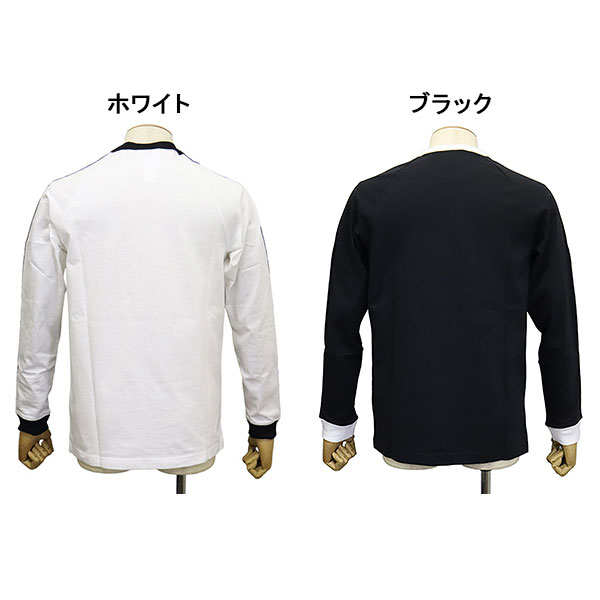 adidas正規取扱店