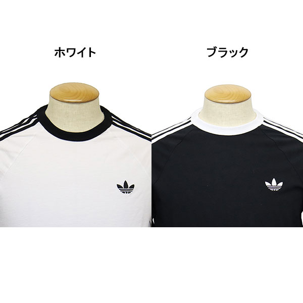 adidas正規取扱店