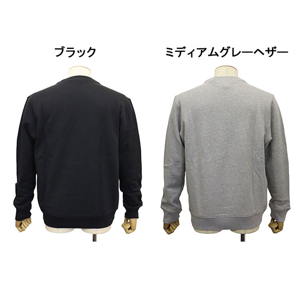 adidas(アディダス)正規取扱店