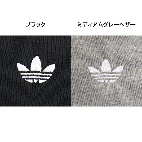 adidas(アディダス)正規取扱店