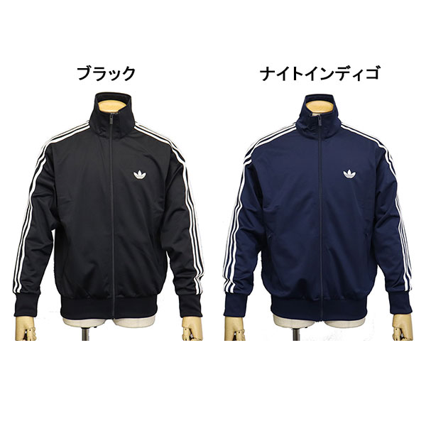 adidas(アディダス)正規取扱店