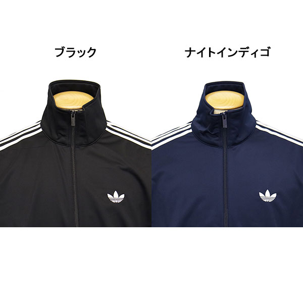 adidas(アディダス)正規取扱店