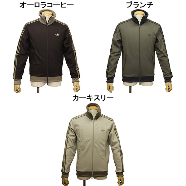 adidas正規取扱店