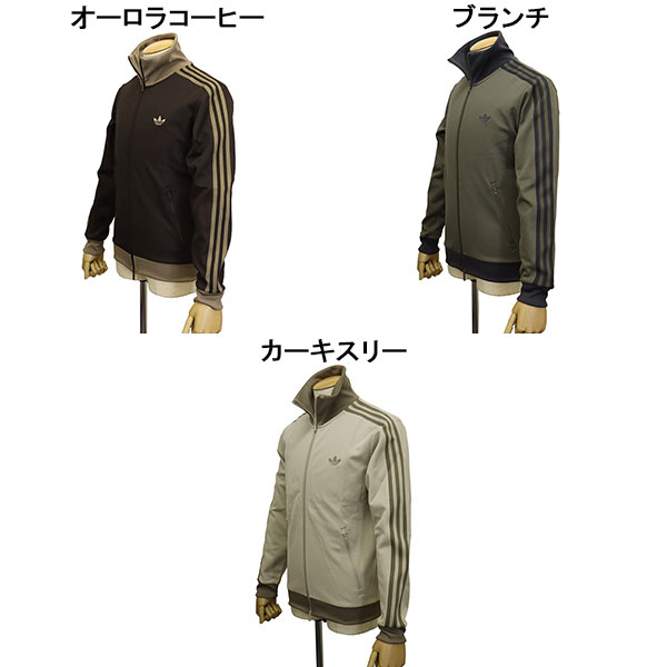 adidas正規取扱店