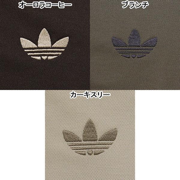 adidas正規取扱店