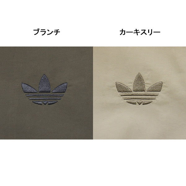 adidas正規取扱店