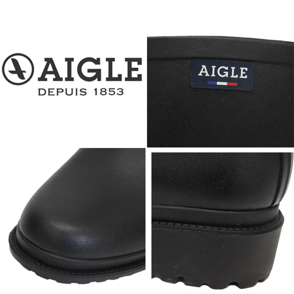 AIGLE(エーグル)正規取扱店