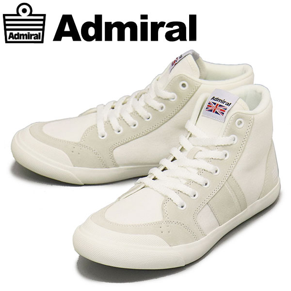 admiral(アドミラル)正規取扱店