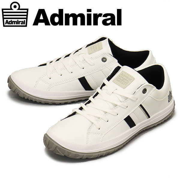 Adomiral(アドミラル)正規取扱店