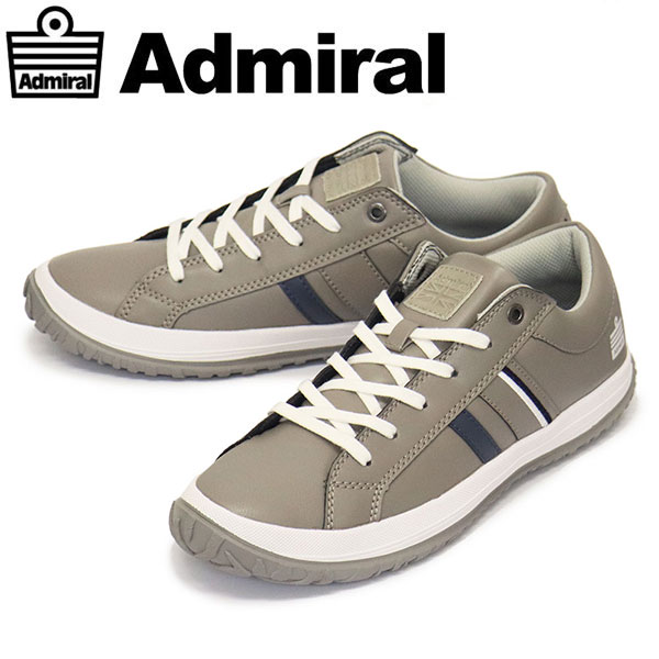 Adomiral(アドミラル)正規取扱店