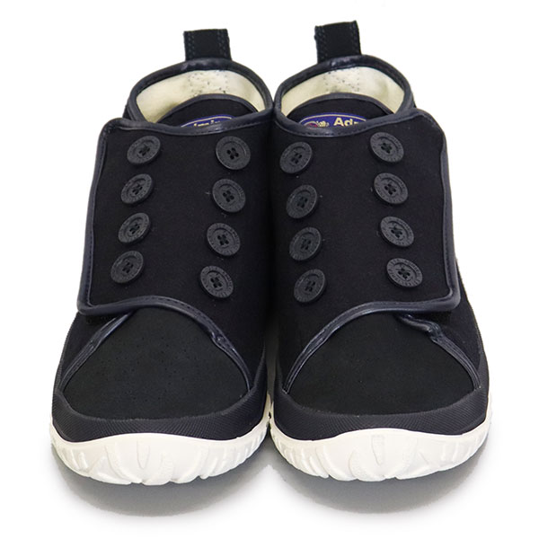 admiral(アドミラル)正規取扱店