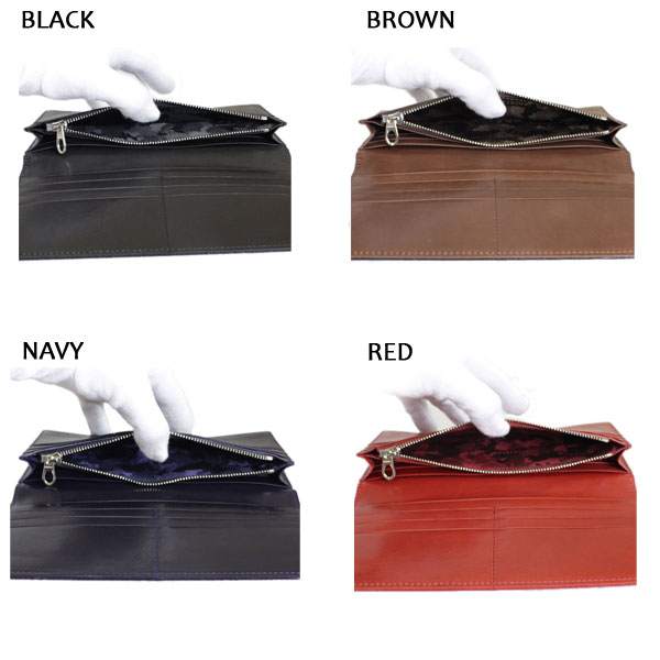 正規取扱店 aniary(アニアリ アニアリー) 92-20001 リアルリザード カバービルホルダーロングウォレット 全4色 AN066