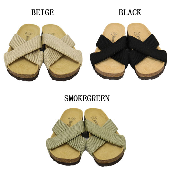 ARCOPEDICO(アルコペディコ)正規取扱店