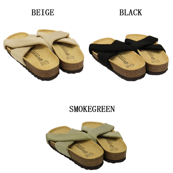 ARCOPEDICO(アルコペディコ)正規取扱店