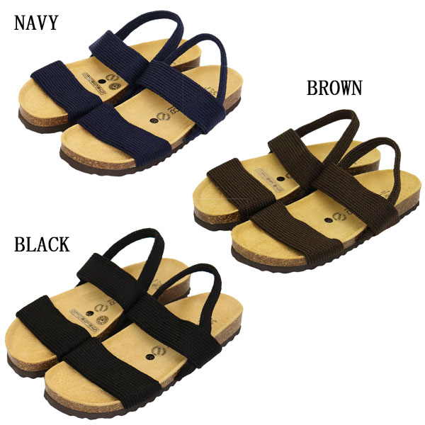 ARCOPEDICO(アルコペディコ)正規取扱店