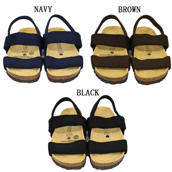 ARCOPEDICO(アルコペディコ)正規取扱店