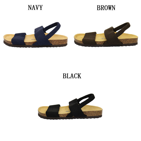 ARCOPEDICO(アルコペディコ)正規取扱店