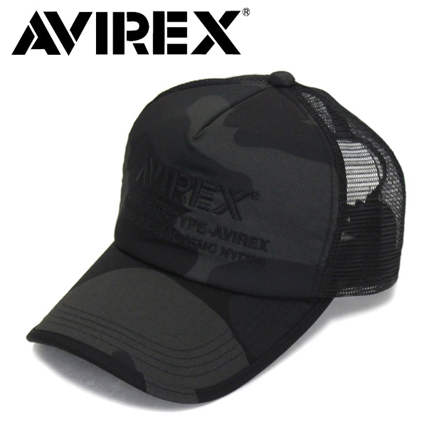 AVIREX (アヴィレックス)正規取扱店THREEWOOD