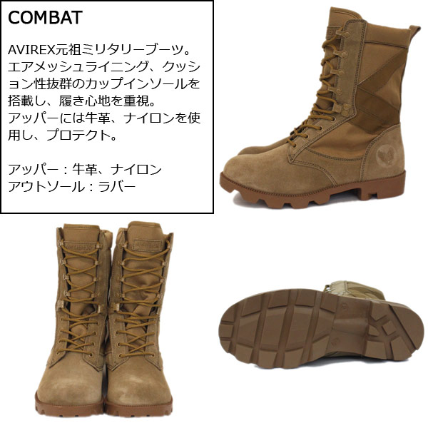 AVIREXU.S.A.(アビレックス)正規取扱店THREEWOOD