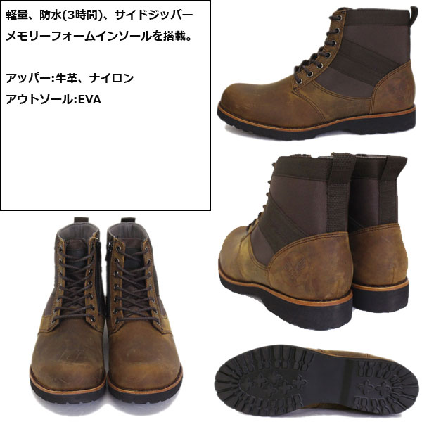 AVIREX(アヴィレックス)正規取扱店THREEWOOD