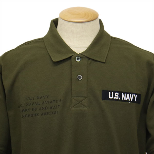 AVIREX(アビレックス/アヴィレックス)正規取扱店