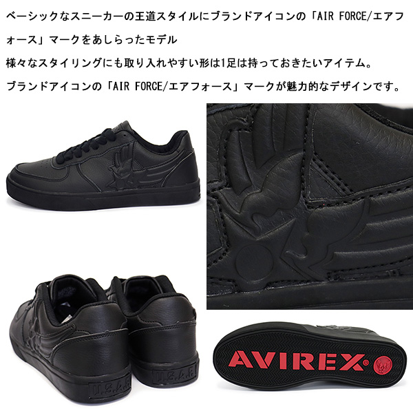 AVIREX (アヴィレックス)正規取扱店THREEWOOD