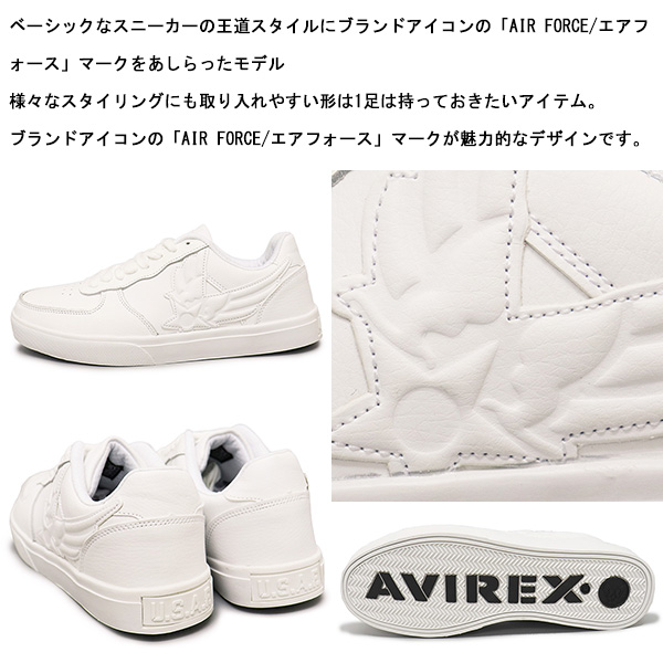 AVIREX (アヴィレックス)正規取扱店THREEWOOD