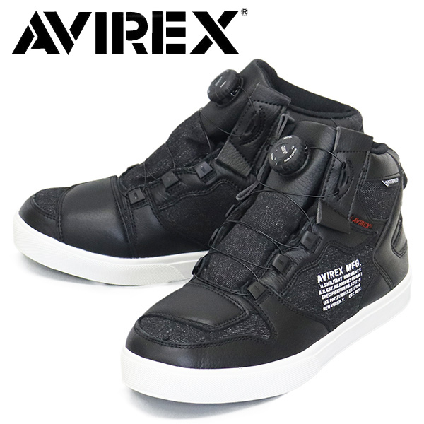 AVIREX(アヴィレックス)正規取扱店