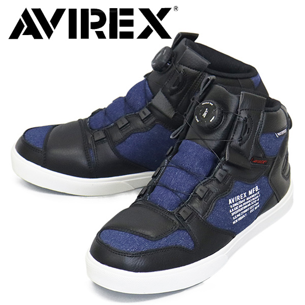 AVIREX(アヴィレックス)正規取扱店