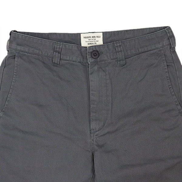 AVIREX(アビレックス/アヴィレックス)正規取扱店