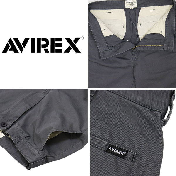 AVIREX(アビレックス/アヴィレックス)正規取扱店