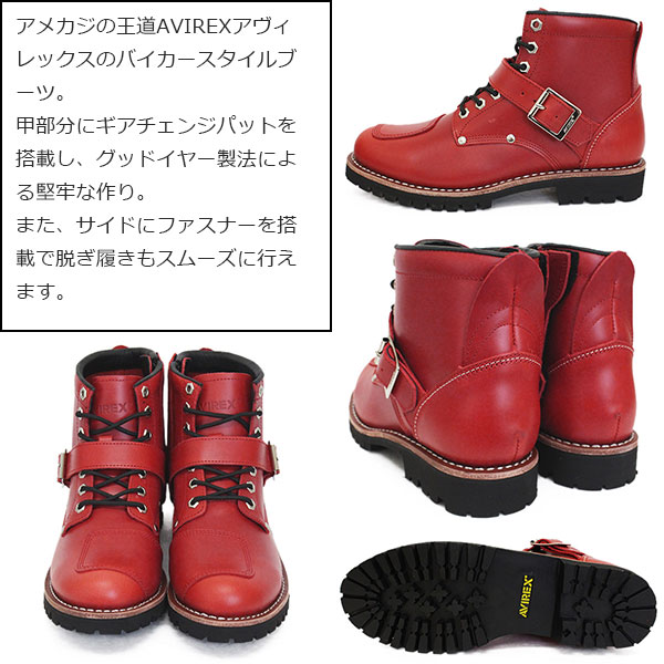 AVIREX U.S.A.(アビレックス)正規取扱店