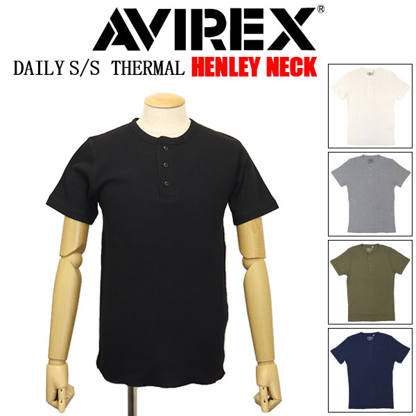 AVIREX(アビレックス/アヴィレックス)正規取扱店