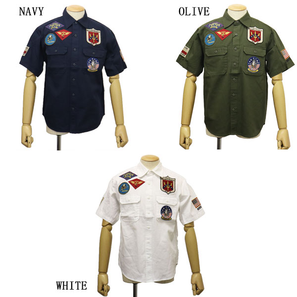 AVIREX(アビレックス/アヴィレックス)正規取扱店