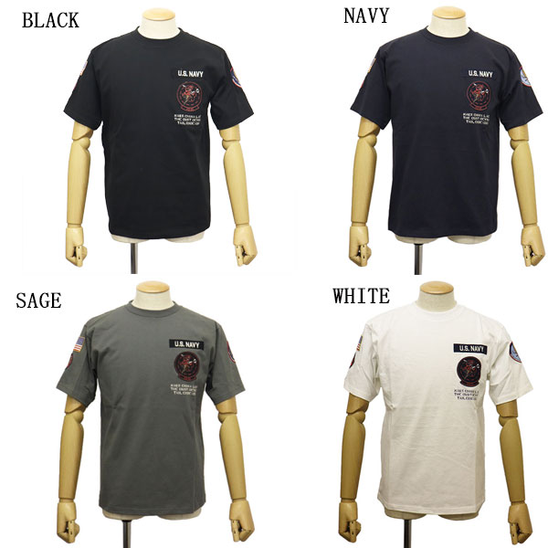 AVIREX(アビレックス/アヴィレックス)正規取扱店