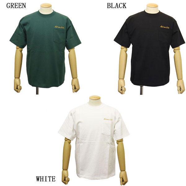 AVIREX(アビレックス/アヴィレックス)正規取扱店