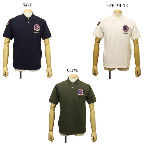 AVIREX(アビレックス/アヴィレックス)正規取扱店