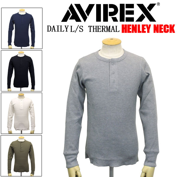 AVIREX(アビレックス/アヴィレックス)正規取扱店