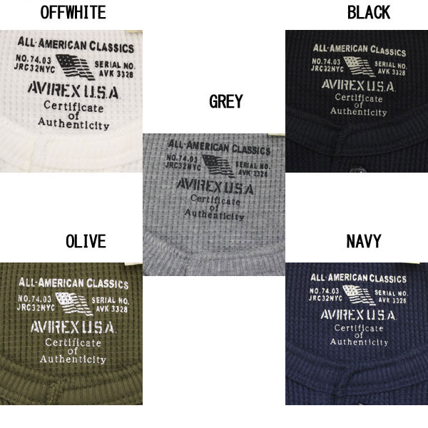 AVIREX(アビレックス/アヴィレックス)正規取扱店