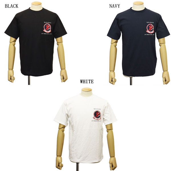 AVIREX(アビレックス/アヴィレックス)正規取扱店