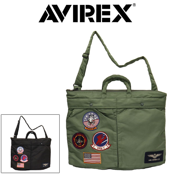 AVIREX(アビレックス/アヴィレックス)正規取扱店