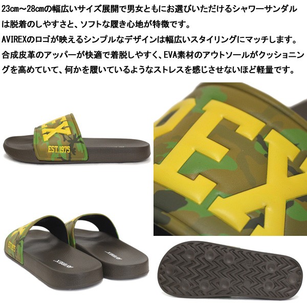 AVIREX (アヴィレックス)正規取扱店THREEWOOD