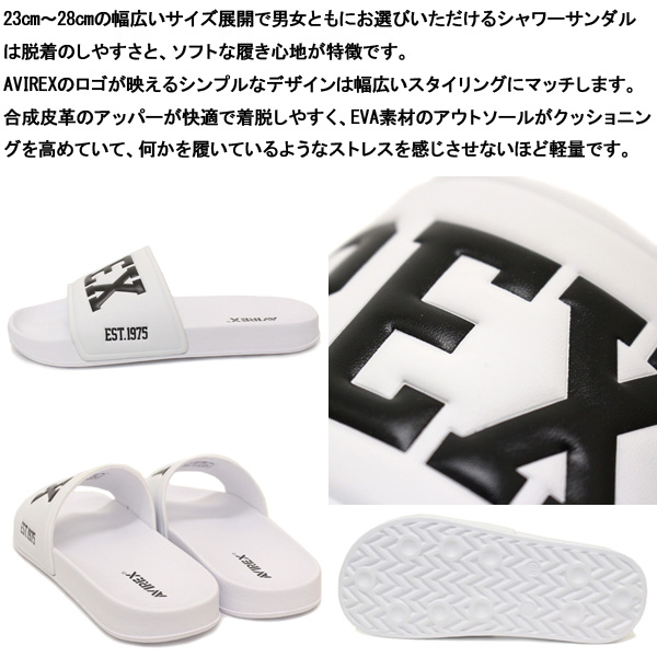 AVIREX (アヴィレックス)正規取扱店THREEWOOD