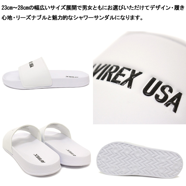 AVIREX (アヴィレックス)正規取扱店THREEWOOD