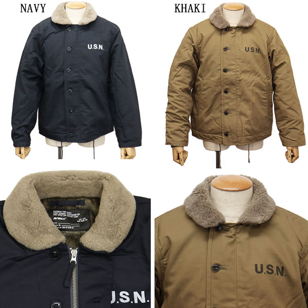 AVIREX(アビレックス/アヴィレックス)正規取扱店