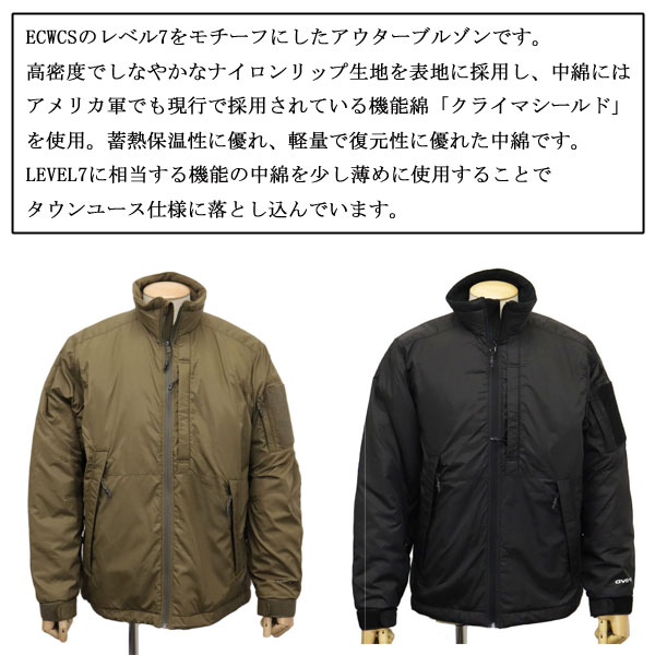 AVIREX(アビレックス/アヴィレックス)正規取扱店