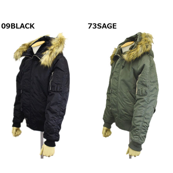 AVIREX アウター N-2B COMMERCIAL 6152176 正規取扱店 AVIREX