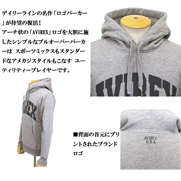 AVIREX(アビレックス)正規取扱店THREEWOOD