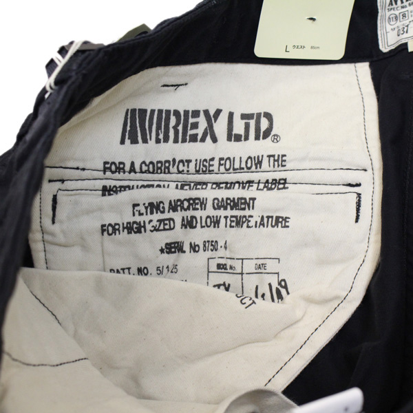 AVIREX(アビレックス)正規取扱店THREEWOOD(スリーウッド)