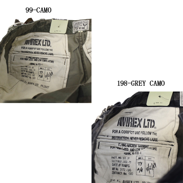 AVIREX(アビレックス)正規取扱店THREEWOOD(スリーウッド)